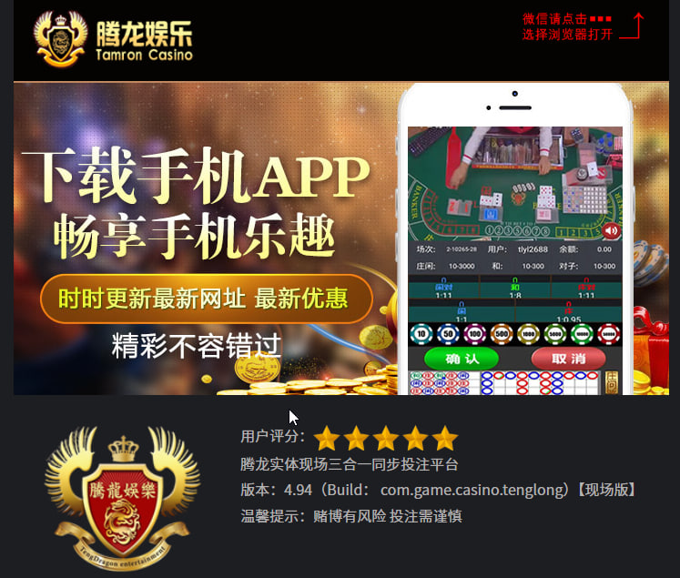 新闻2
